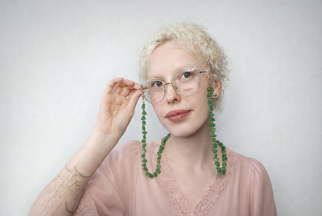 Цепочка для очков Green