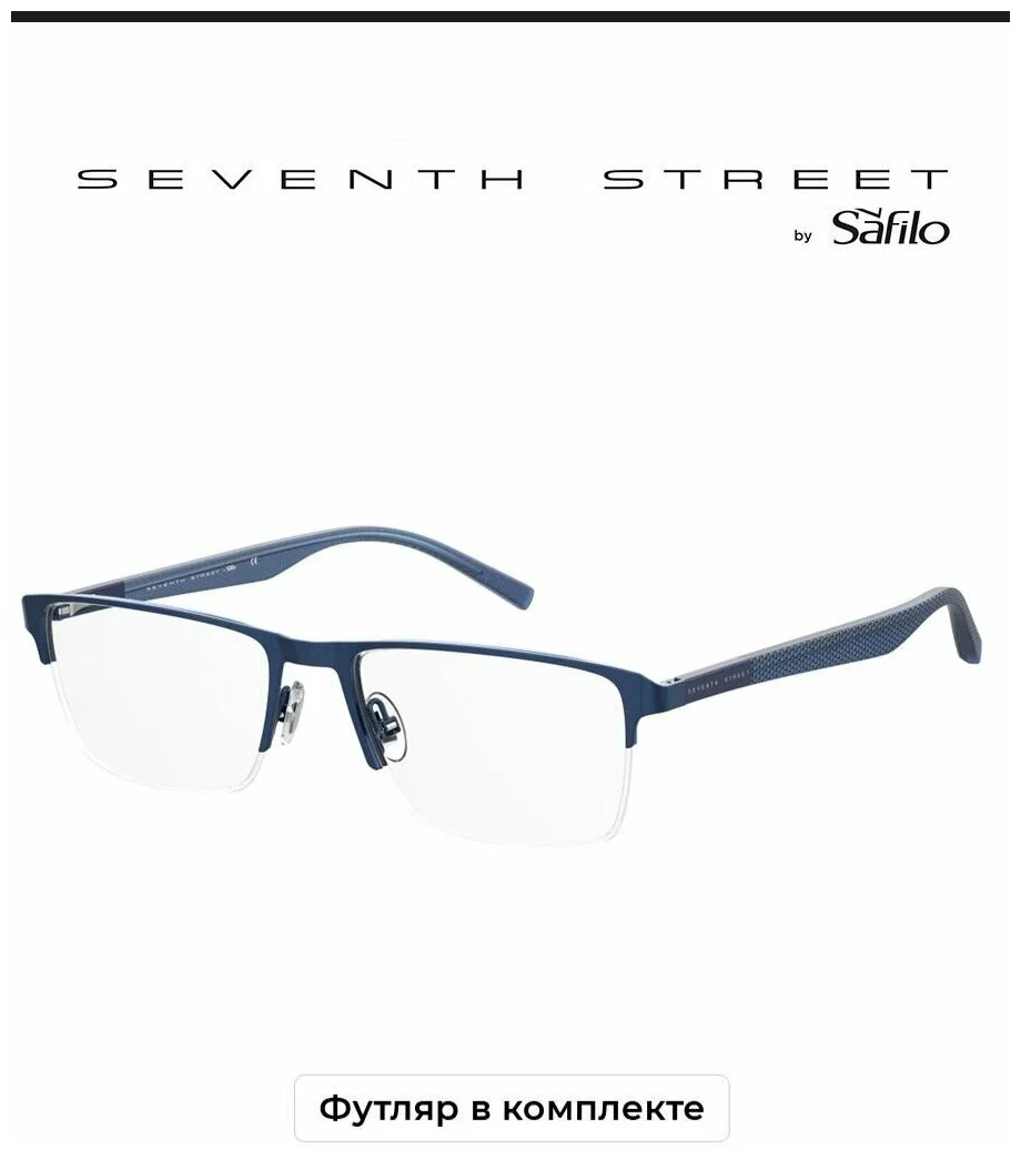Оправа 7TH STREET 7A 102 06J Gold Havana (SAF-10678406J5417) в Краснодаре Оправа 7TH STREET 7A 102 06J Gold Havana (SAF-10678406J5417)
