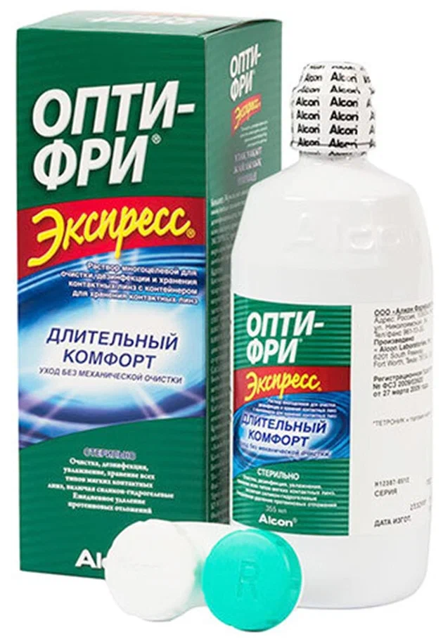 Опти-Фри Экспресс для линз /355 мл