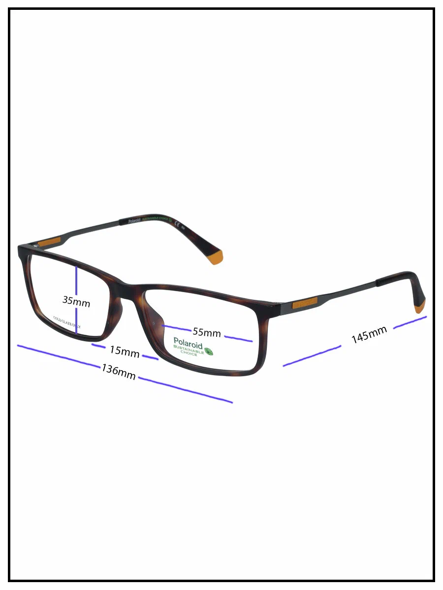 Оправа для очков Polaroid D479/G N9P