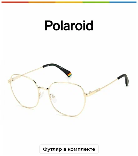 Очки для зрения /оправа для очков женская