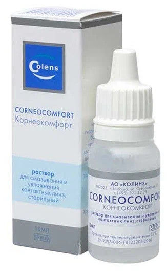 Colens Corneocomfort Корнеокомфорт, 10 мл Капли для глаз