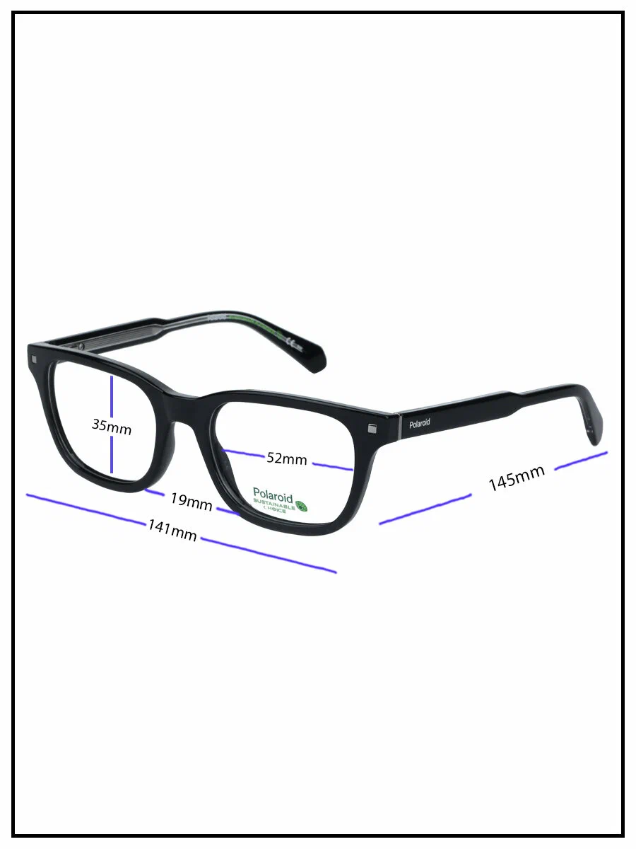 Оправа для очков Polaroid D472 807