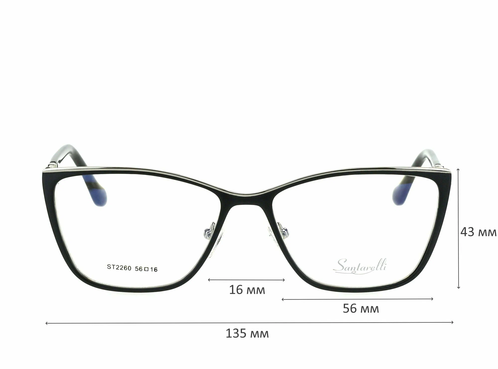 Очки для чтения с футляром на магните SANTARELLI мод. 2260 Цвет 6 с линзами ECOPLUS 1.56 HMC +2.00 РЦ 64-66