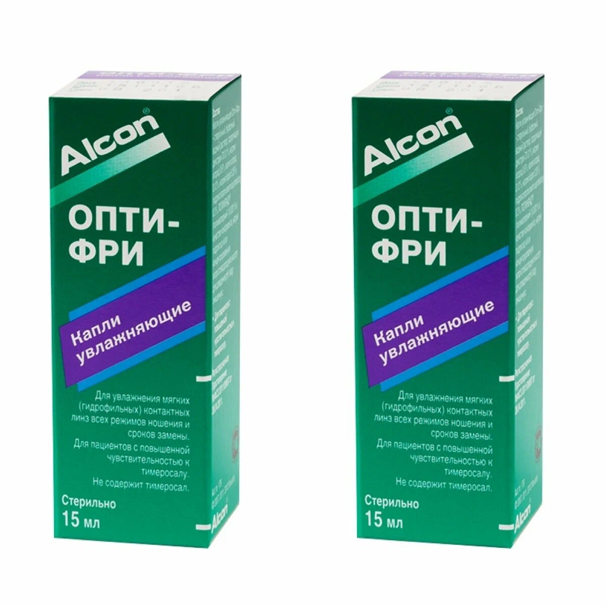 Капли для контактных линз "Опти-Фри", 15 мл 2 шт