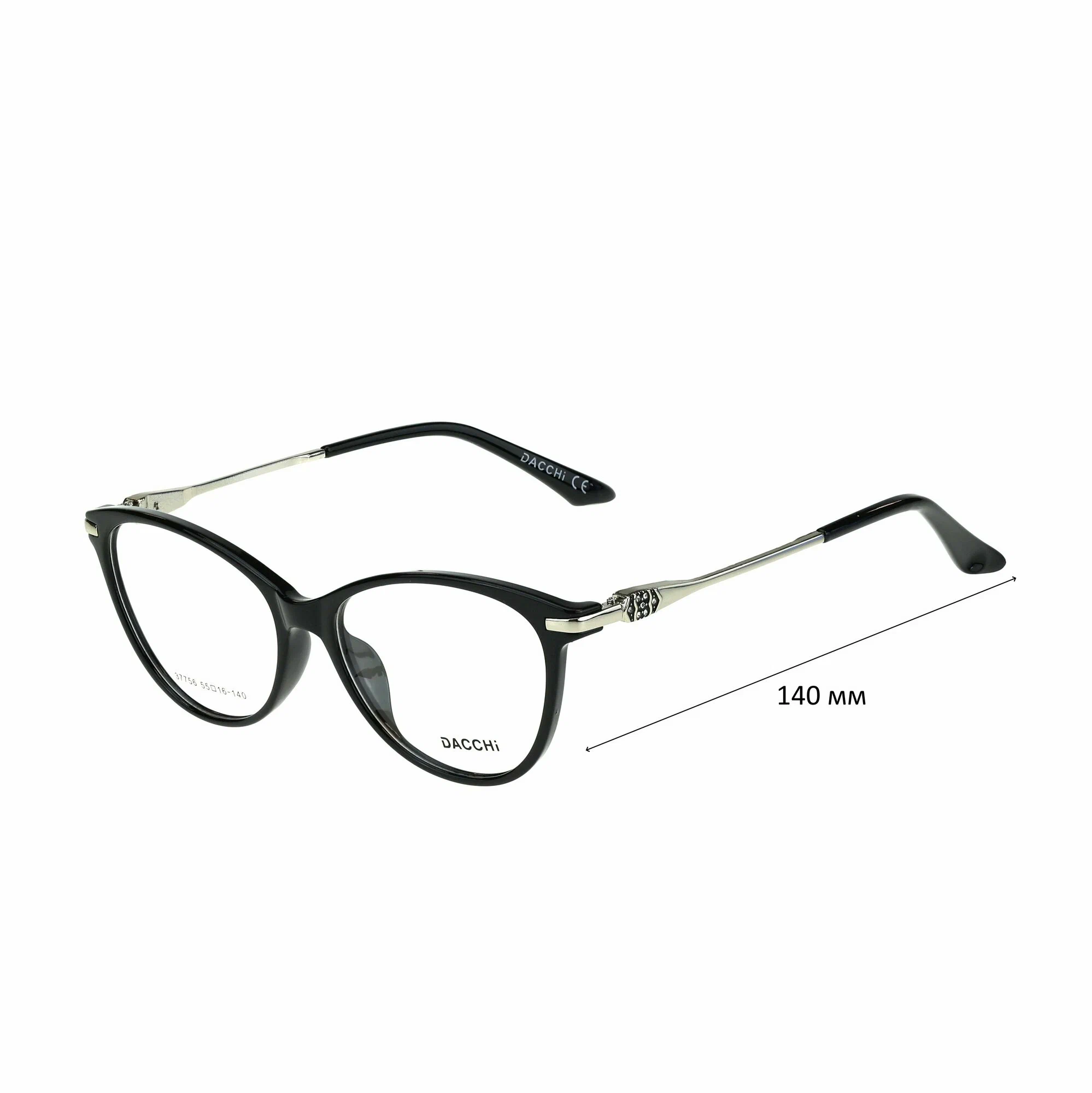 Очки для чтения с футляром-змейка DACCHI мод. 37756 Цвет 1 с линзами ECOPLUS 1.50 UC +3.50 РЦ 58-60