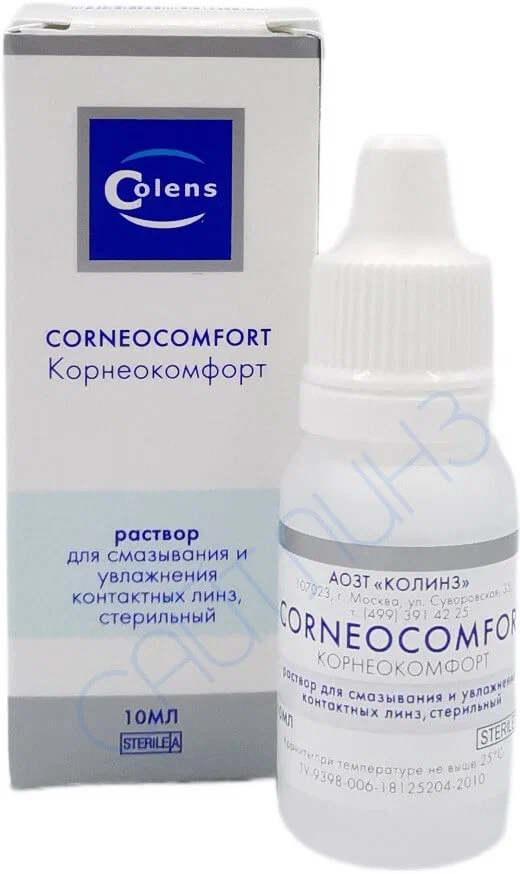 Colens Corneocomfort Корнеокомфорт, 10 мл Капли для глаз