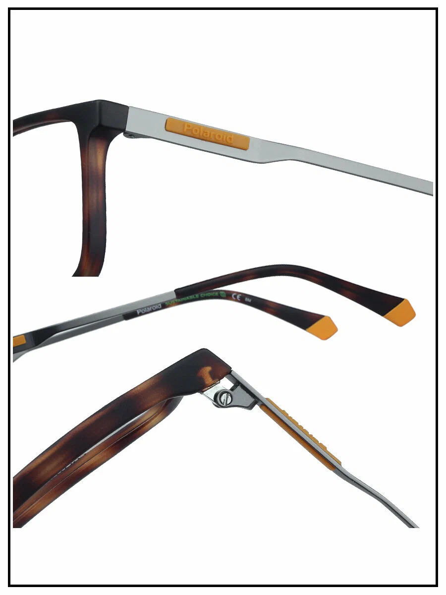 Оправа для очков Polaroid D479/G N9P