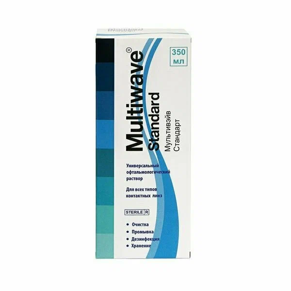 MultiWave Standart, 350 мл