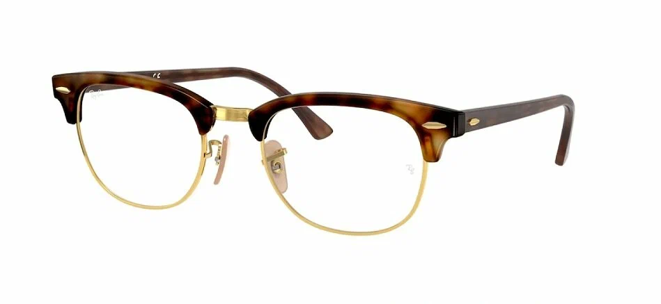 Оправы Ray-Ban RB 5154 2372 53 в Краснодаре Оправы Ray-Ban RB 5154 2372 53