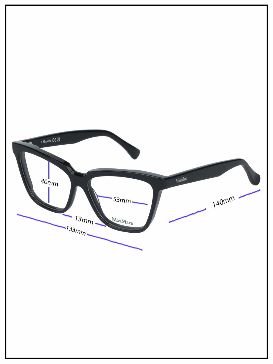 Оправа для очков MaxMara 5136 001