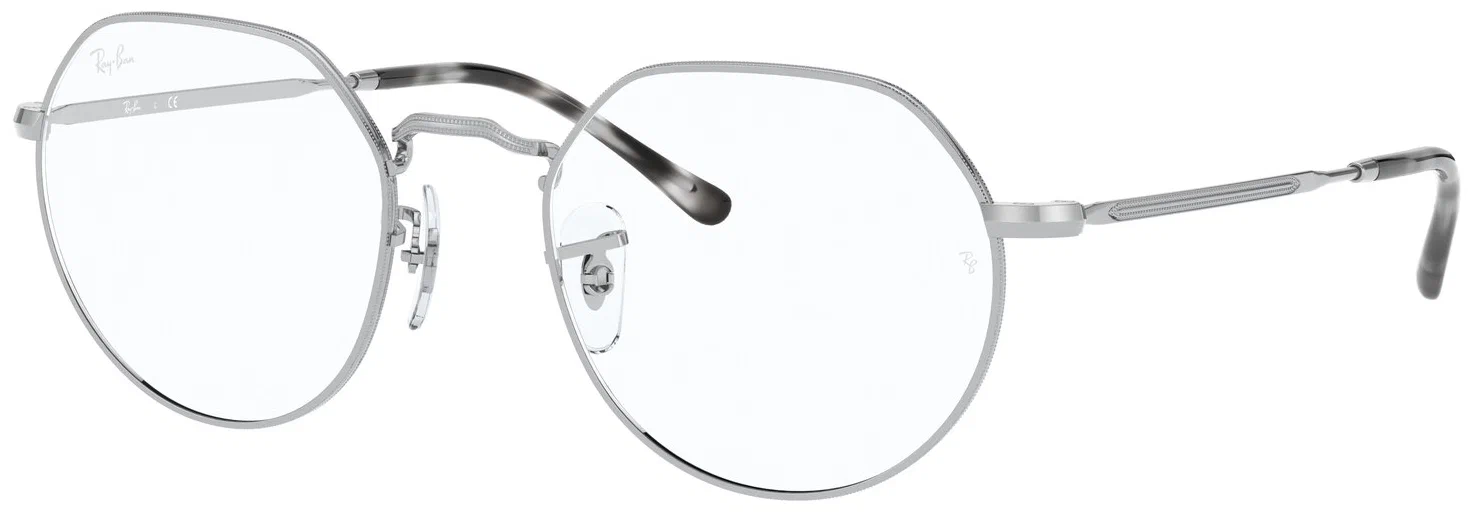 Оправы Ray-Ban RB 6465 2501 51 в Краснодаре Оправы Ray-Ban RB 6465 2501 51