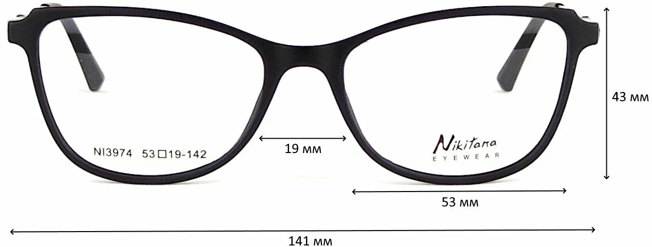 Оправа для очков NIKITANA мод. 3974 Цвет 4