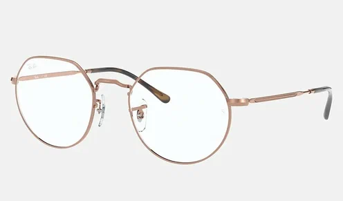 Оправы Ray-Ban RB 6472 2500 50 в Краснодаре Оправы Ray-Ban RB 6472 2500 50