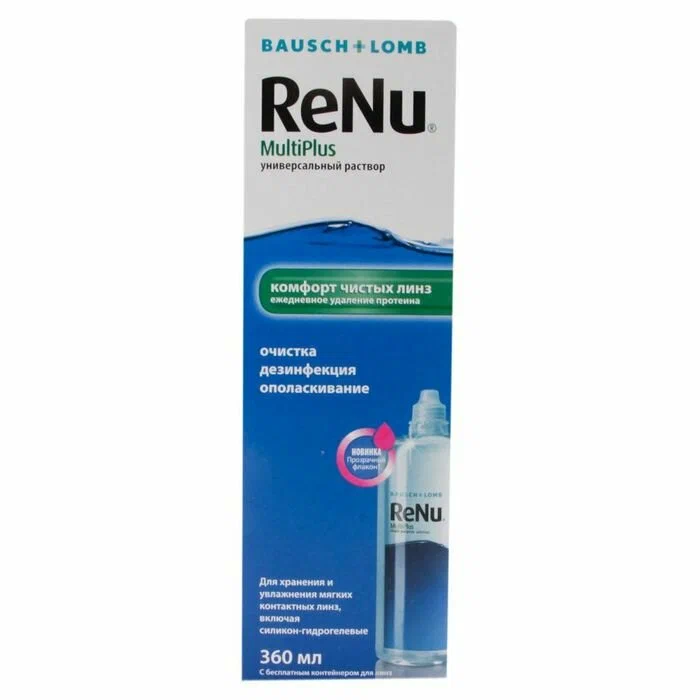Renu Multiplus Раствор для линз 360 мл