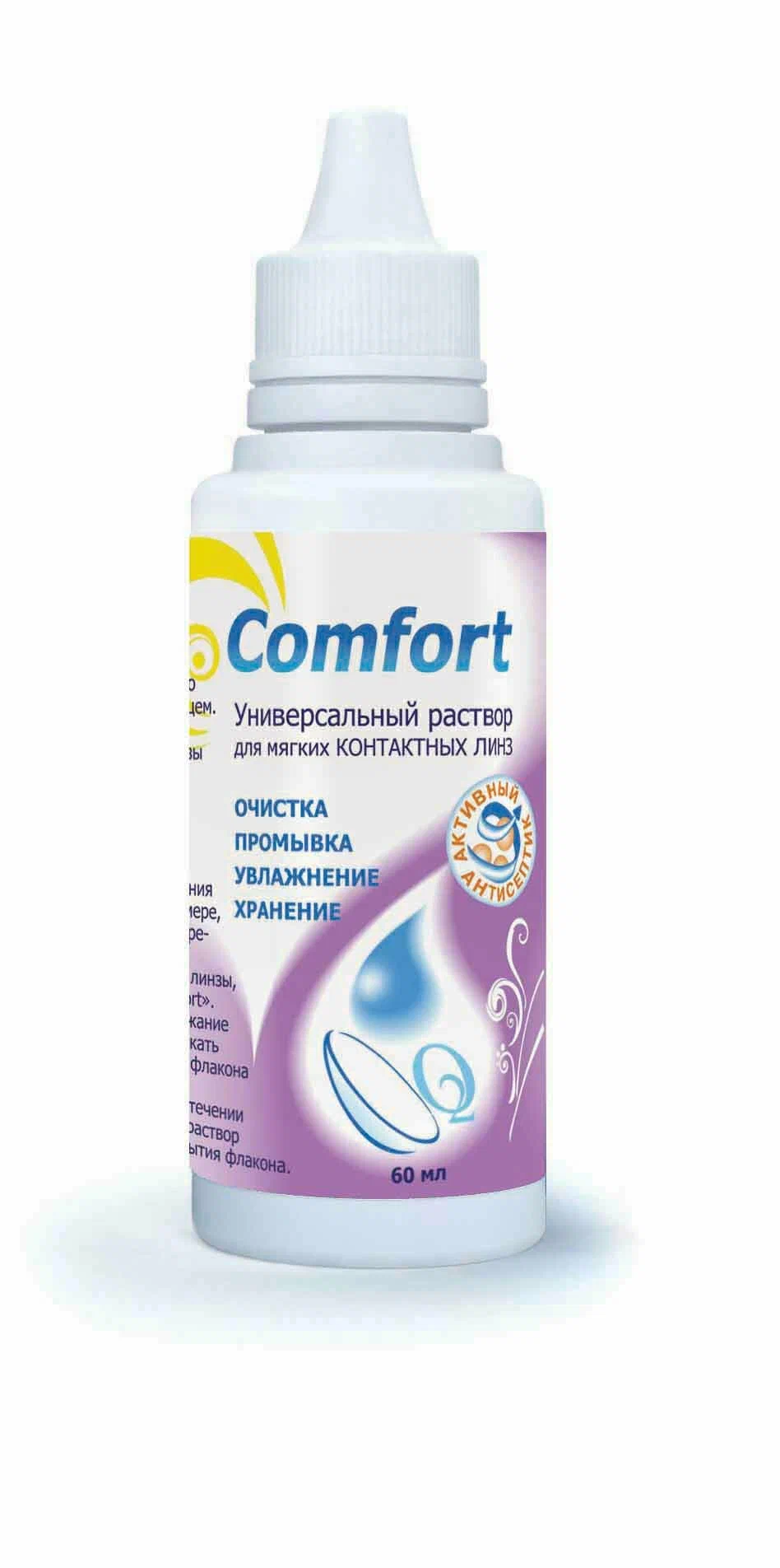 OPTIMED comfort, 60 мл Без контейнера Оптимед Комфорт, Раствор для контактных линз
