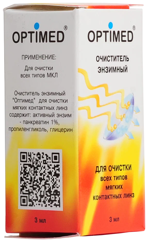OPTIMED enzyme, 3 мл (Без контейнера), Оптимед Энзимный очиститель для контактных линз