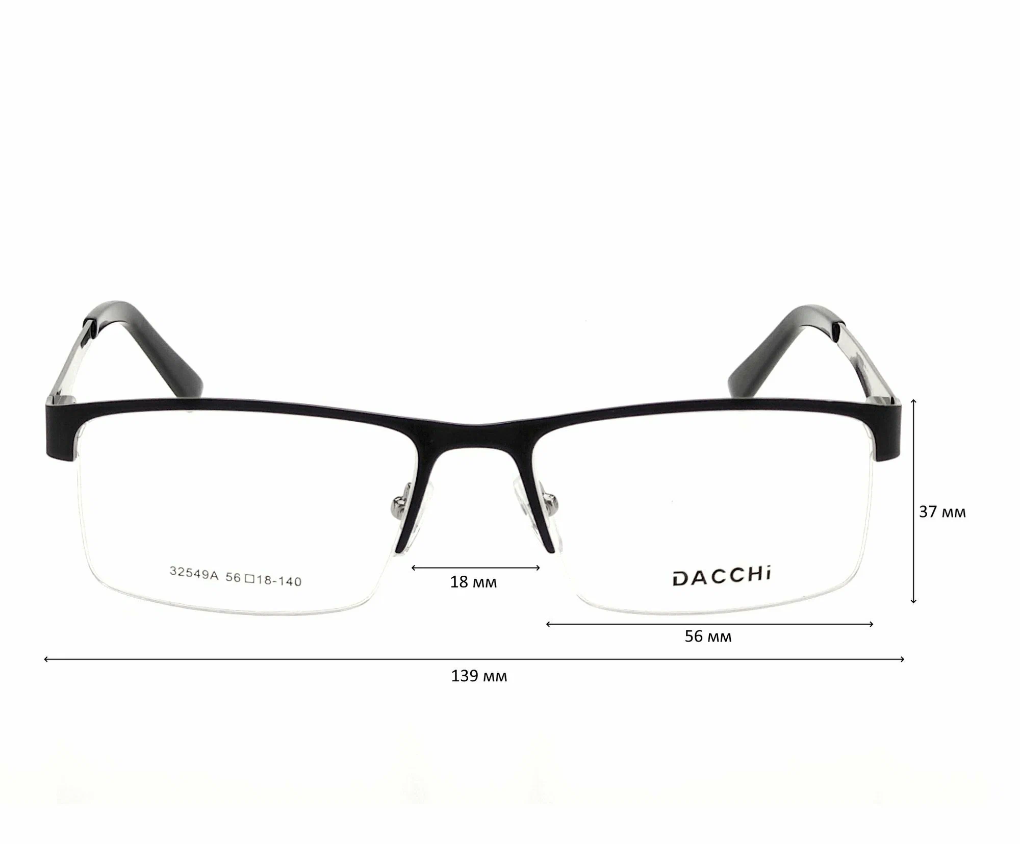 Очки для чтения с футляром-змейка DACCHI мод. 32549A Цвет 1-1 с линзами ECOPLUS 1.56 HMC +1.25 РЦ 64-66