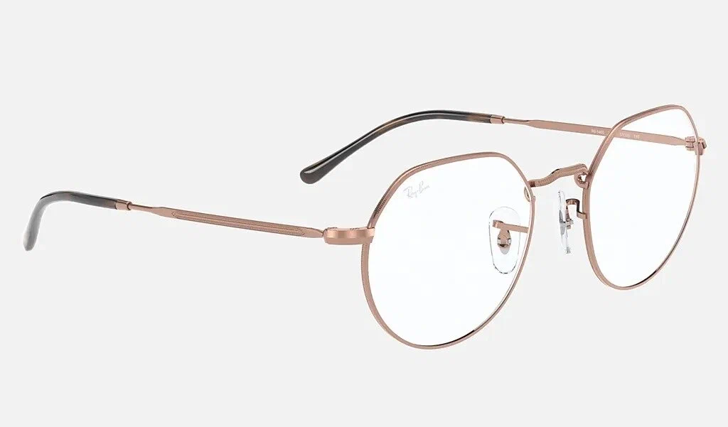 Оправы Ray-Ban RB 6472 2500 50 в Краснодаре Оправы Ray-Ban RB 6472 2500 50