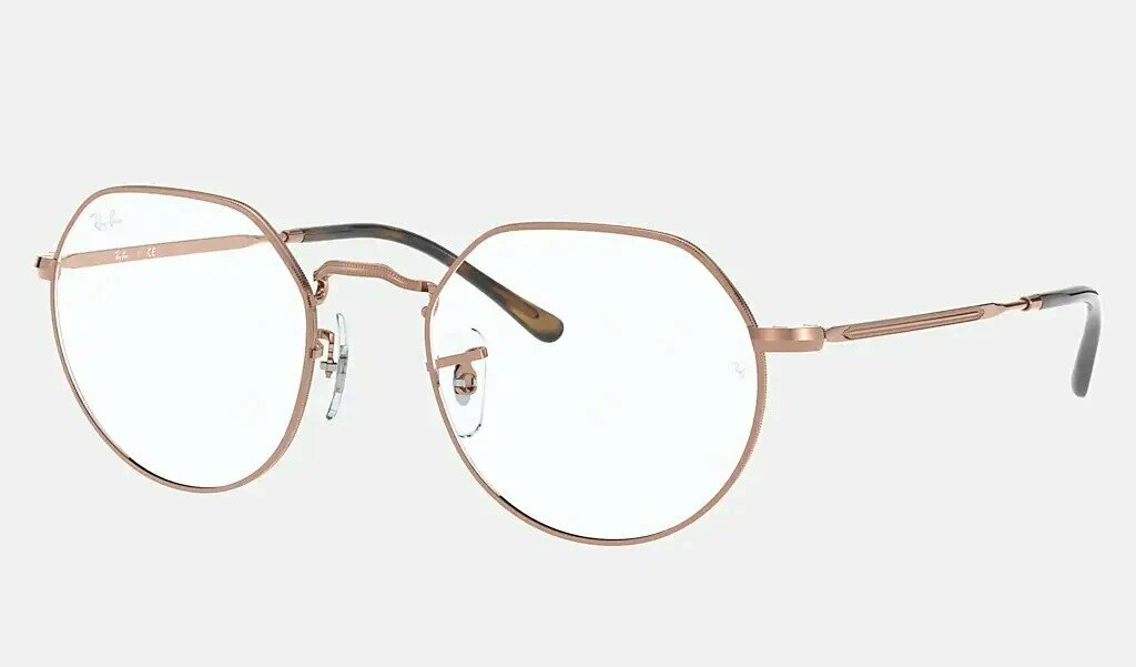 Оправы Ray-Ban RB 6472 2500 50 в Краснодаре Оправы Ray-Ban RB 6472 2500 50