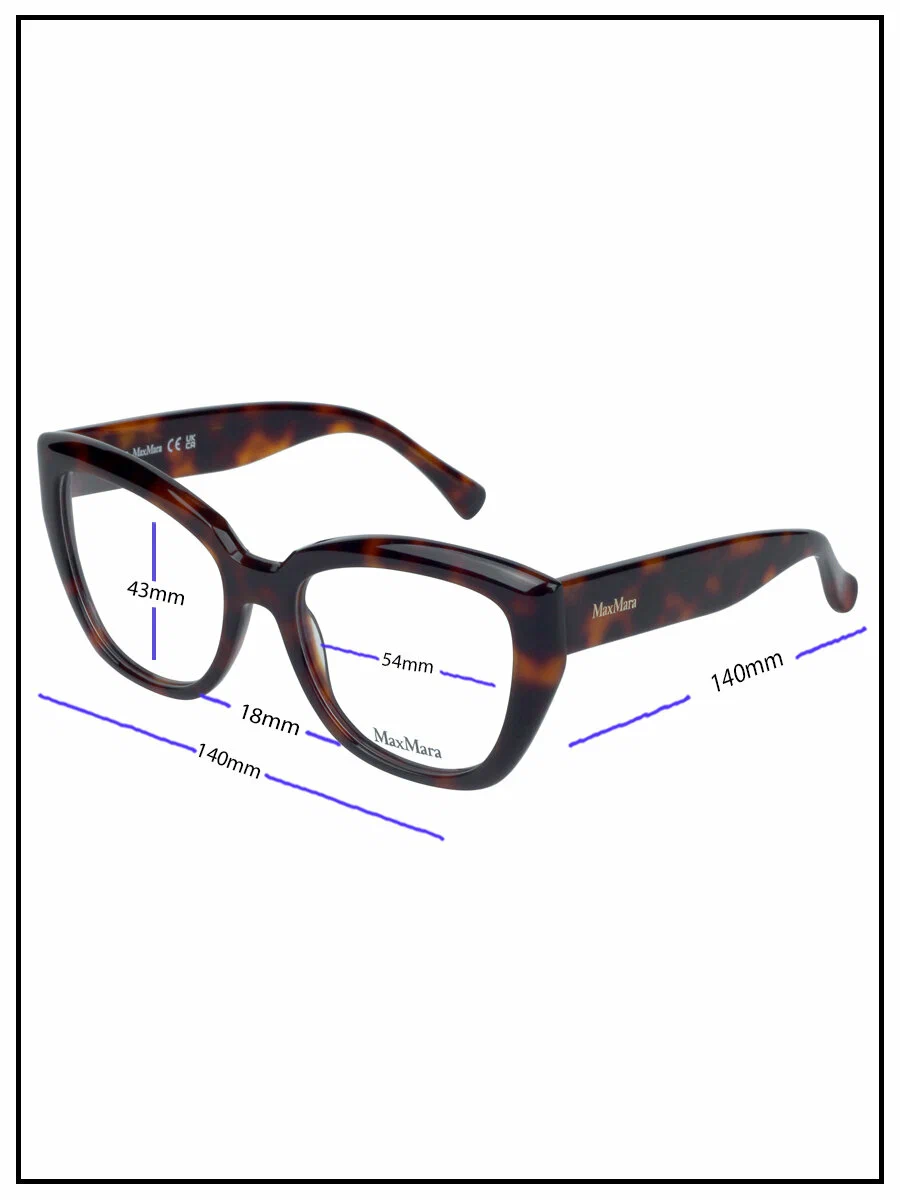 Оправа для очков MaxMara 5134 052