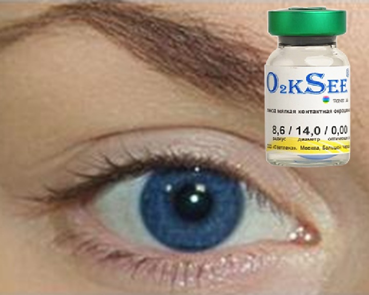 O2KSEE TONE 38 (1 ШТ)