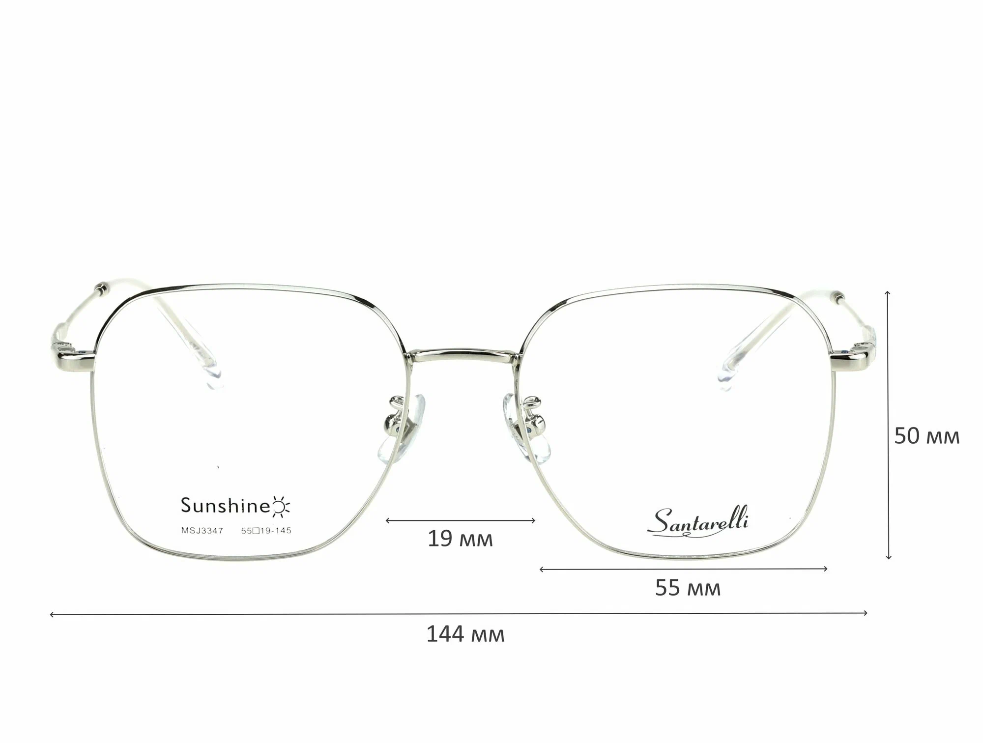 Готовые очки для зрения с насадкой и футляром на магните SANTARELLI мод. 3347 Цвет 20 с линзами ECOPLUS 1.56 HMC -2.75 РЦ 66-68