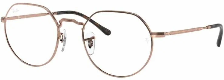 Оправы Ray-Ban RB 6465 2943 51 в Краснодаре Оправы Ray-Ban RB 6465 2943 51