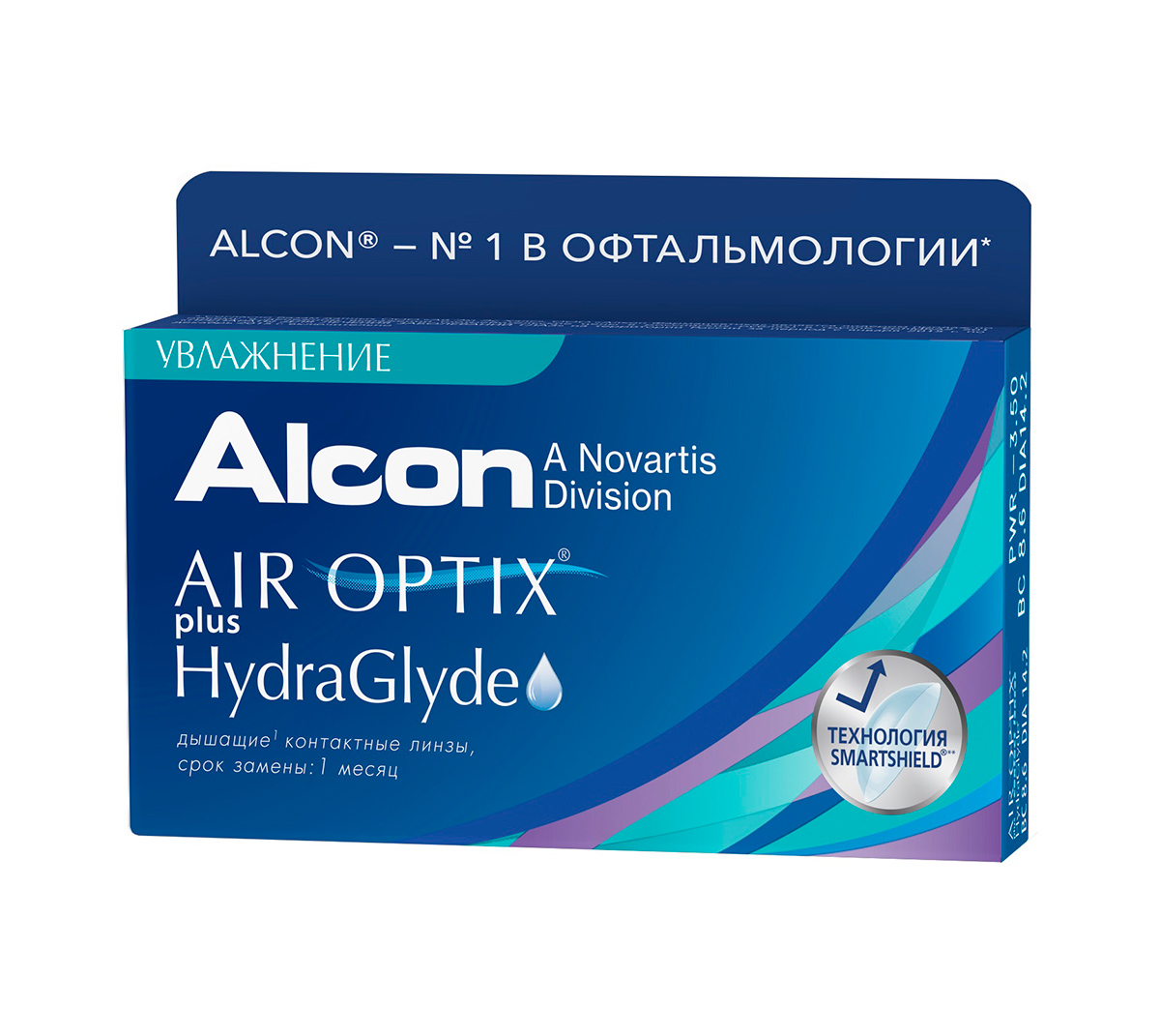 AIR OPTIX PLUS HYDRAGLYDE 6 pk sale