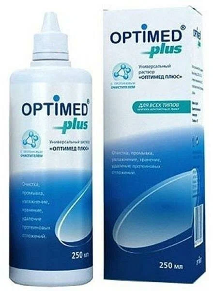 OPTIMED Универсальный раствор для контактных линз (250 мл) (Без контейнера) (Оптимед)