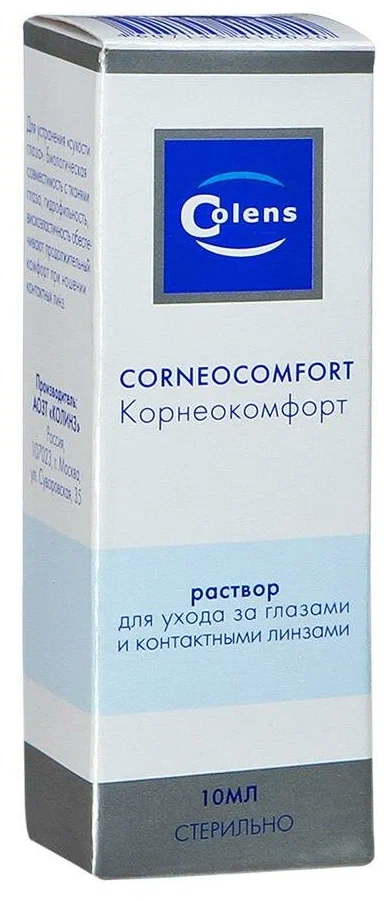 Colens Corneocomfort Корнеокомфорт, 10 мл Капли для глаз