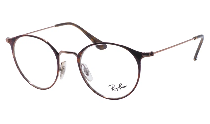 Оправа для очков Ray-Ban 6378 Icons Round 2971