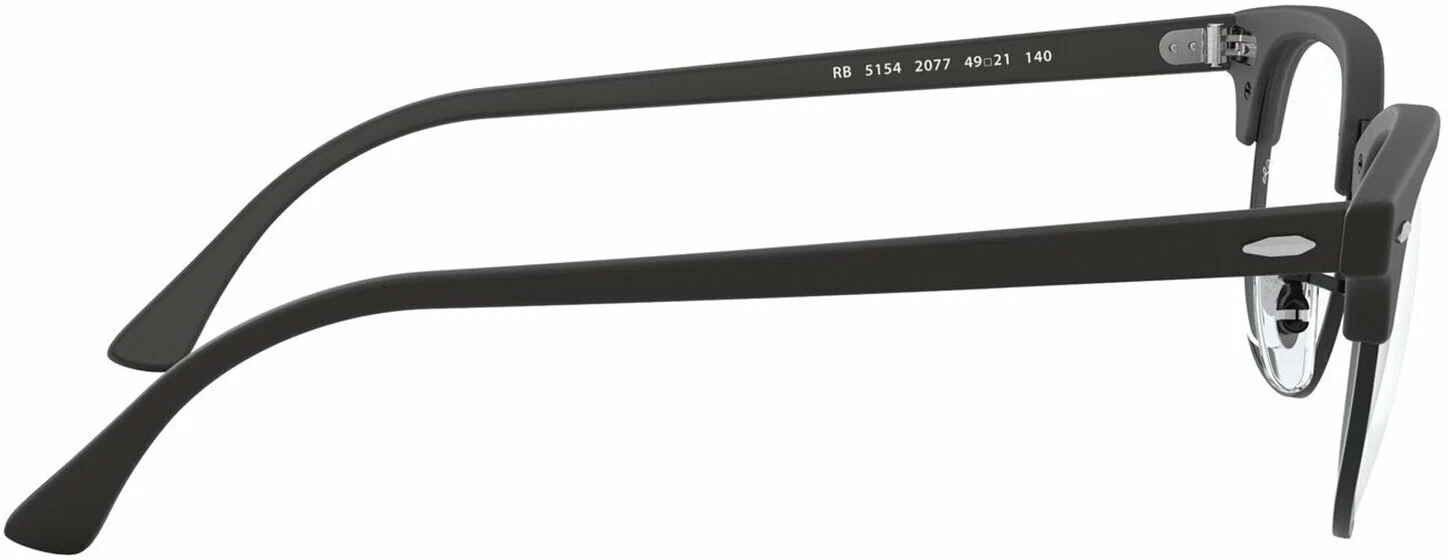Оправы Ray-Ban RB 5154 2372 53 в Краснодаре Оправы Ray-Ban RB 5154 2372 53