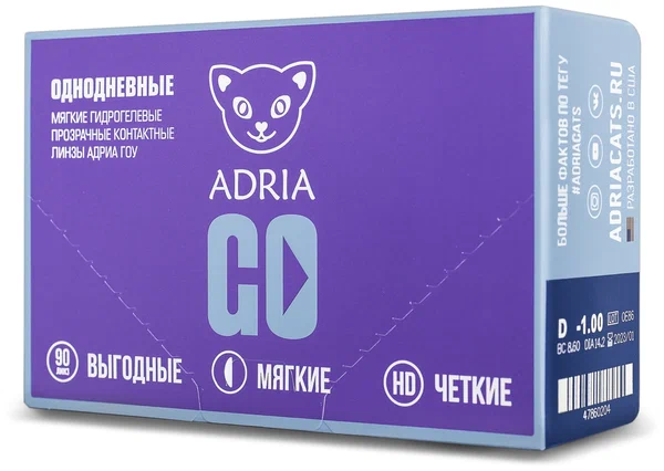 ADRIA GO (90 ШТ)