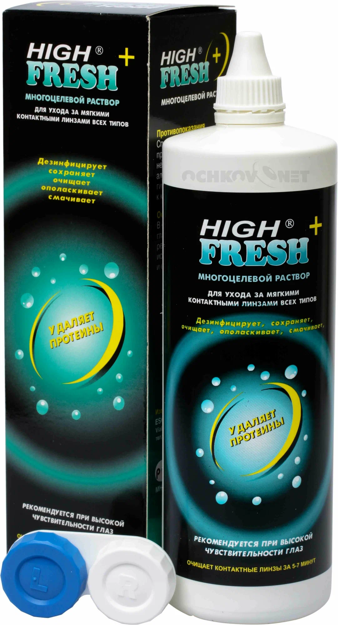 IQLens Oxygen 1 day (30 линз)