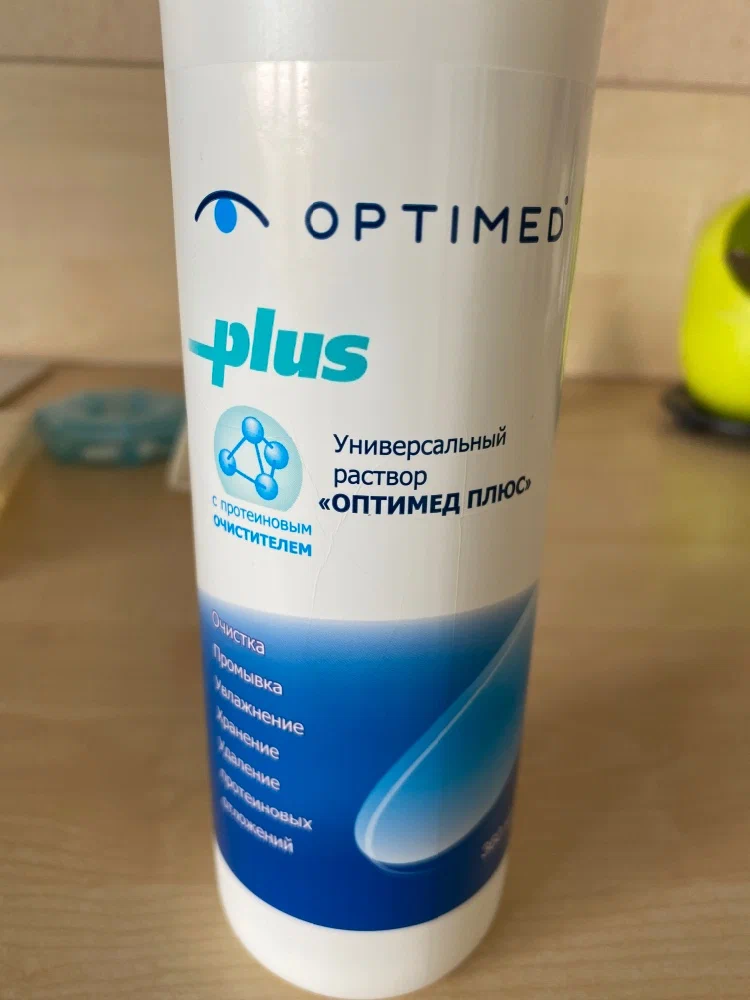 OPTIMED plus, 60 мл Оптимед Плюс, Раствор для контактных линз
